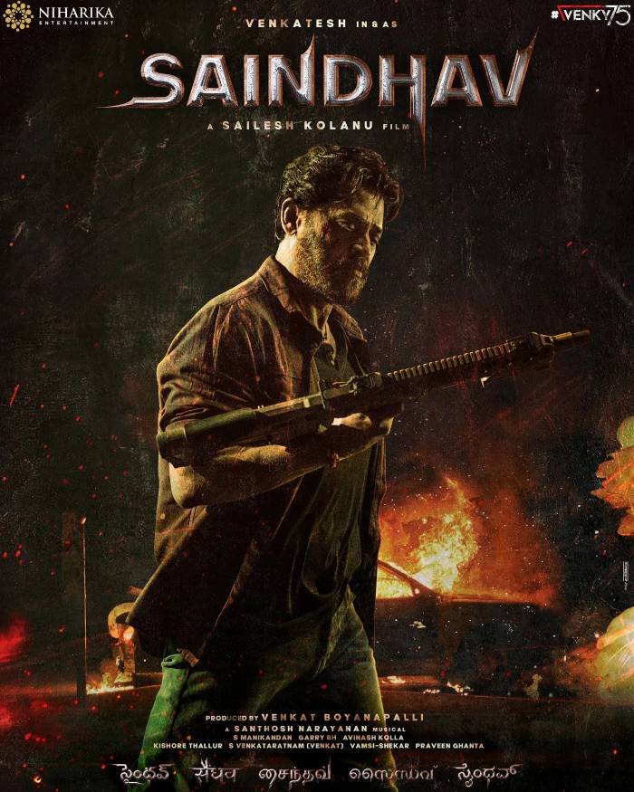 venkatesh daggubati_teluguvox 1